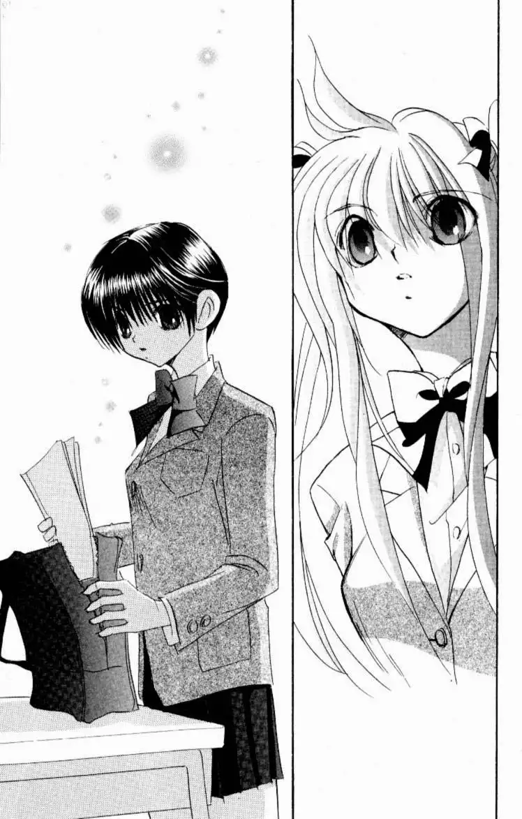 Artificial Maiden Chapter 7 9